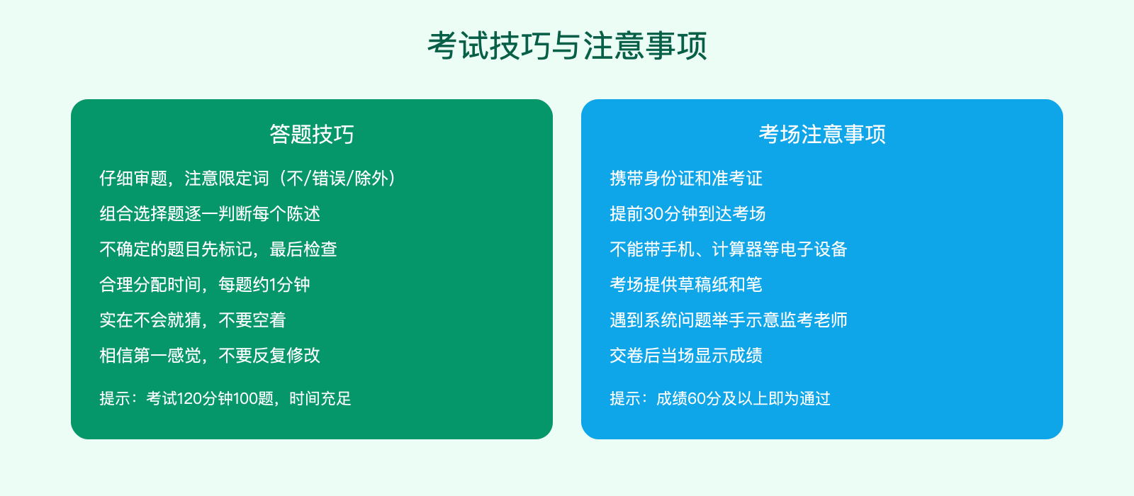 图片7